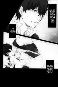 Page 23 of M no Ganbou S no Shinjou | The Desires of a Masochist, The Heart of a Sadist - preview thumbnail