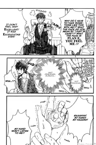 Page 20 of More Crazy Shumi wa Zenryoku Jikkon de - preview thumbnail