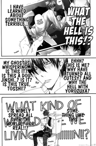 Page 9 of More Crazy Shumi wa Zenryoku Jikkon de - preview thumbnail