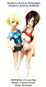 Semen Sprinkler J — hentai manga cover on Fhentai