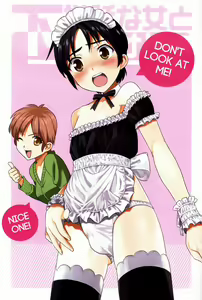 Page 2 of Gesewana Onna to Junjou Otoko - preview thumbnail