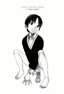 Page 30 of Gesewana Onna to Junjou Otoko - preview thumbnail