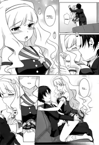 Page 6 of Anata ni Mezameta Oujosama - preview thumbnail