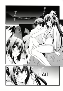 Page 4 of Summer Dream - preview thumbnail
