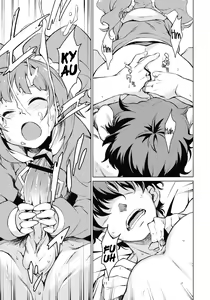 Page 12 of Yayoi Ganbaru! | ¡Da lo mejor de ti, Yayoi! - preview thumbnail