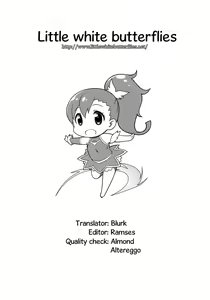 Page 20 of Rinne-chan Enkou Bon | Rinne-chan's Prostitution Book - preview thumbnail