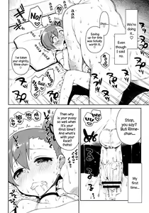 Page 10 of Rinne-chan Enkou Bon | Rinne-chan's Prostitution Book - preview thumbnail