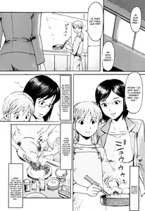 Page 36 of SPILT MILK Ch. 1-3 - preview thumbnail