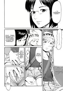 Page 42 of SPILT MILK Ch. 1-3 - preview thumbnail