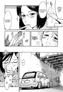 Page 46 of SPILT MILK Ch. 1-3 - preview thumbnail
