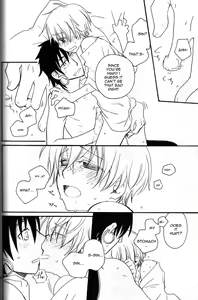 Page 13 of Hatsunetsu Daialog - preview thumbnail