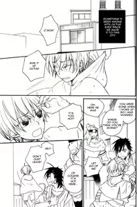 Page 2 of Hatsunetsu Daialog - preview thumbnail