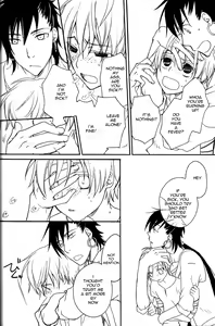 Page 5 of Hatsunetsu Daialog - preview thumbnail