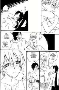 Page 7 of Hatsunetsu Daialog - preview thumbnail
