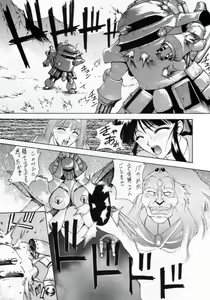 Page 4 of W-TARGET - preview thumbnail