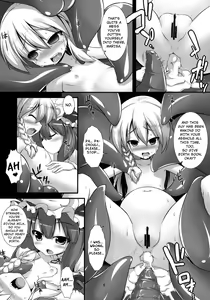 Page 5 of Marisa ga Mushi Shussan Suru Hon - preview thumbnail
