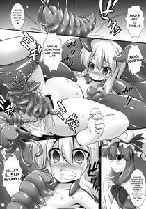 Page 9 of Marisa ga Mushi Shussan Suru Hon - preview thumbnail