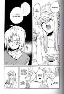 Page 3 of ED x WIN - preview thumbnail