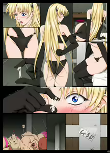 Page 151 of Sharon to Yukai na Nakamatachi Goukaban - preview thumbnail
