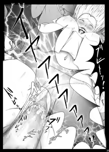 Page 311 of Sharon to Yukai na Nakamatachi Goukaban - preview thumbnail