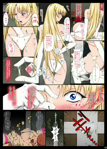 Page 60 of Sharon to Yukai na Nakamatachi Goukaban - preview thumbnail