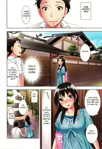 Hime to Masshiro Wedding  Ch.1-3 — hentai manga cover on Fhentai