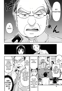 Page 3 of Hime to Masshiro Wedding  Ch.1-3 - preview thumbnail