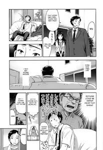 Page 10 of Hime to Masshiro Wedding  Ch.1-3 - preview thumbnail