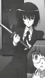 Page 5 of Yokuju Kari Murasame Shizuka | Hunting the Monster of Desire: Murasame Shizuka - preview thumbnail