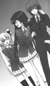 Page 6 of Yokuju Kari Murasame Shizuka | Hunting the Monster of Desire: Murasame Shizuka - preview thumbnail