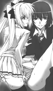 Page 84 of Yokuju Kari Murasame Shizuka | Hunting the Monster of Desire: Murasame Shizuka - preview thumbnail