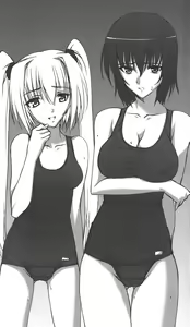 Page 9 of Yokuju Kari Murasame Shizuka | Hunting the Monster of Desire: Murasame Shizuka - preview thumbnail