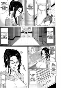 Page 3 of Gishi no Stress Kaishouhou | Sister-in-Law's Stress, Personal Cure - preview thumbnail