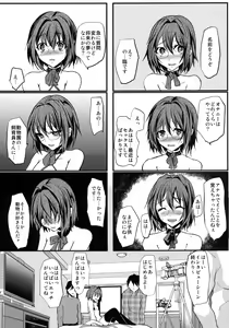 Page 7 of Hamedori FUCK!! Josou Shounen Final Rape - preview thumbnail