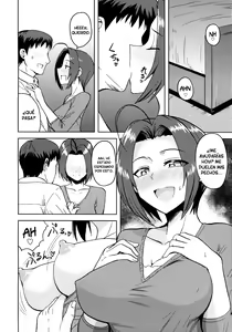 Page 3 of AZ memories - preview thumbnail