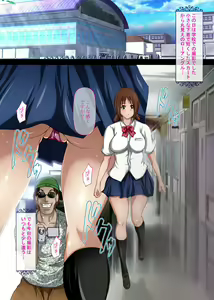 Page 3 of Issho ni AV 2 - Filming with Hinako 2 - preview thumbnail