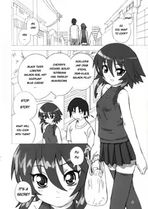 Page 3 of MAHOU SYOUJO NO ARE 2 - preview thumbnail
