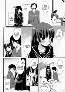 Page 5 of D.L.action 73 - preview thumbnail