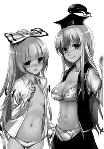 Page 3 of Kanojo-tachi no Himitsu | 그녀들의 비밀 - preview thumbnail