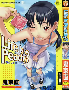 Life Is Peachy? — hentai manga cover on Fhentai