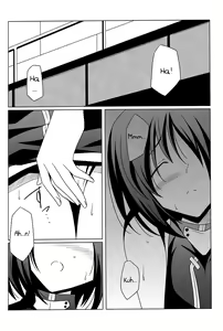 Page 3 of Super Hayate Beam - preview thumbnail