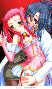 Page 3 of Mahoushoujo Chiffon Yogosareta Momohime | Magical Girl Chiffon: Blemished Pinky Princess - preview thumbnail