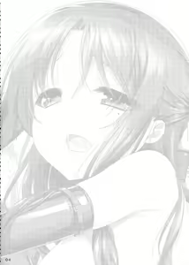 Page 3 of NA.NA.KA.O - preview thumbnail