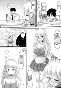 Page 3 of Miki ni Ecchi na Koto o Suru Hon - preview thumbnail