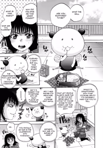 Page 3 of Kuzumi SOS Ch. 2 - preview thumbnail