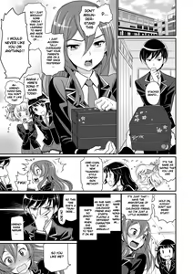 Page 8 of Junjou Shoujo Et Cetera - Pure-hearted Girl Et Cetera Ch. 1 - preview thumbnail