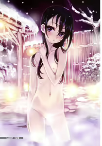 Page 3 of Juicy No. 1 2013-03 - preview thumbnail