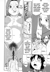 Page 14 of Koinma-tachi no Utage | Little Sex Devil's Banquet - preview thumbnail
