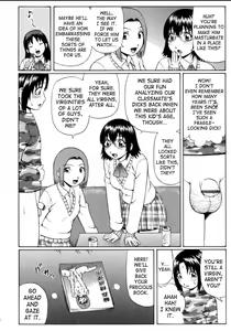 Page 4 of Koinma-tachi no Utage | Little Sex Devil's Banquet - preview thumbnail
