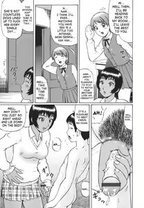Page 3 of CRUSH! - preview thumbnail